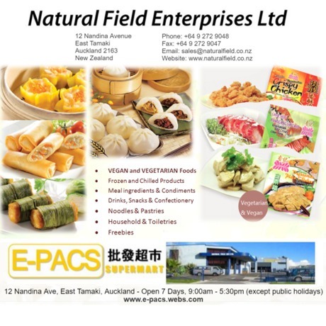 Natural Field Enterprises Ltd